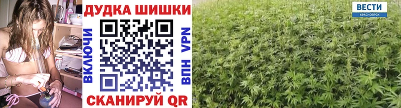 Наркошоп Шахты COCAIN  СК  Гашиш  БУТИРАТ  Галлюциногенные грибы  Меф  Каннабис 