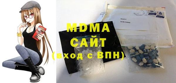 мдпв Абинск