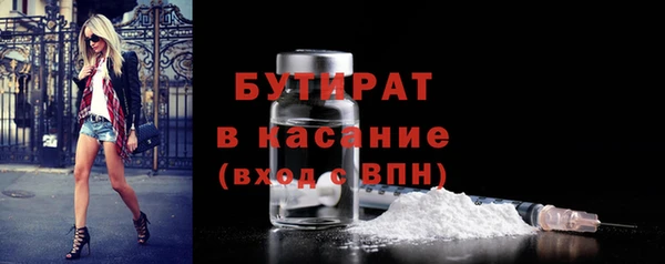 гашик Остров