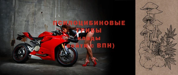 герыч Абаза