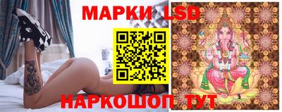 spice Нягань