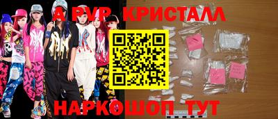 MESCALINE Обь