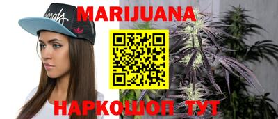 spice Нягань