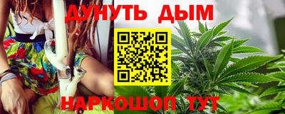 MESCALINE Обь