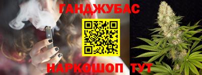 spice Нягань