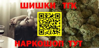 spice Нягань