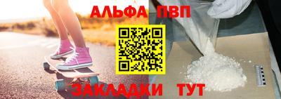 MESCALINE Обь