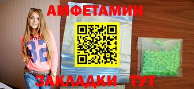 MESCALINE Обь