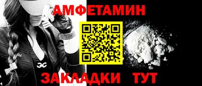 MESCALINE Обь