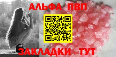 MESCALINE Обь