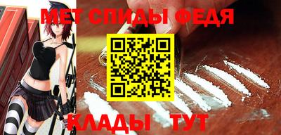 MESCALINE Обь