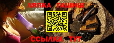 MESCALINE Обь