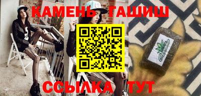 MESCALINE Обь