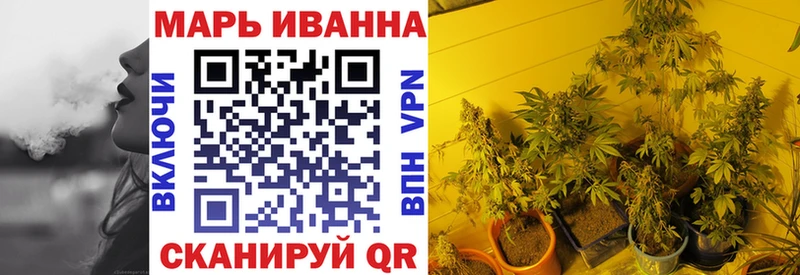 дарнет шоп  Шахты  Бошки марихуана THC 21% 